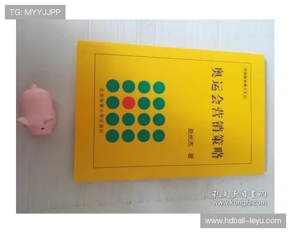 揭秘现代体育战术：如何通过策略提升竞技表现